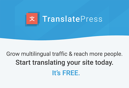 TranslatePress - The simplest WordPress translation plugin